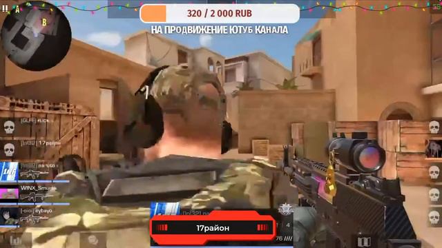 СТРИМ ПО СТАНДОФФ 2 / STANDOFF 2 / ИГРАЮ ММ / ОБНОВЛЕНИЕ 0.14.2 смотреть онлайн