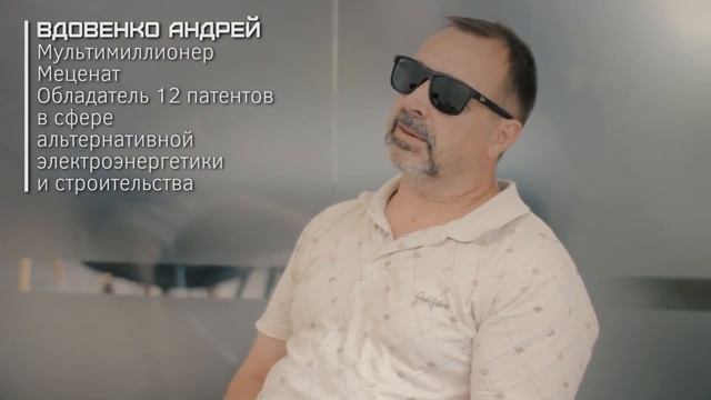 Шоу Наследие21 #5 /// Создание прототипа /// Как стать изобретателем? смотреть онлайн