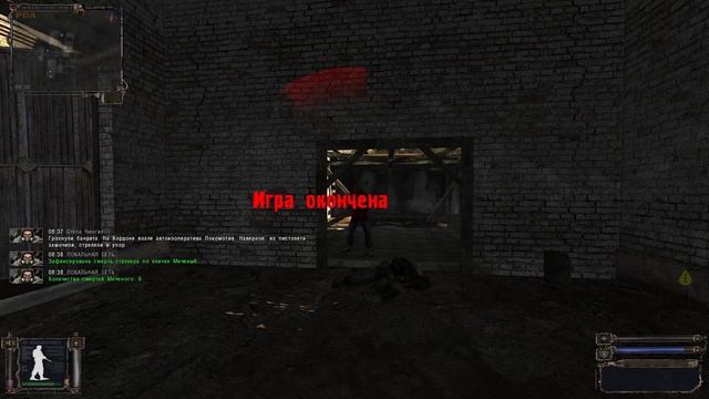 Народная Солянка 2016 - рай для хардкорщиков (Монтаж) смотреть онлайн