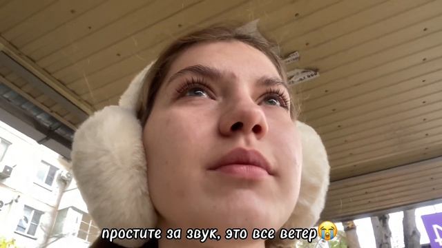 VLOG / волонтерство в кубгу / воскресенье смотреть онлайн