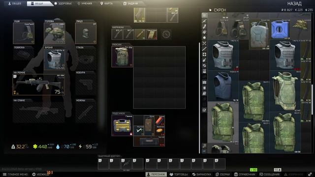 А ГДЕ ДЕД смотреть онлайн