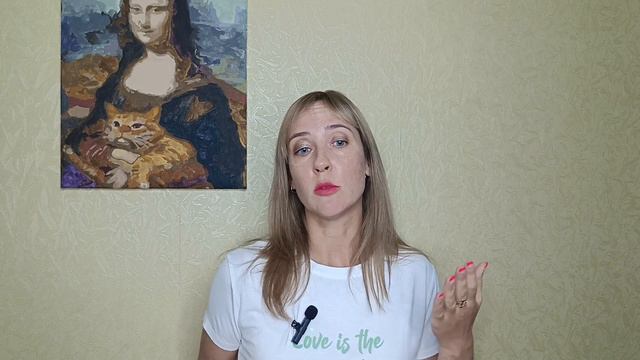 Что такое лэндинг простыми словами? И как написать текст для лендинга? Урок 7. смотреть онлайн