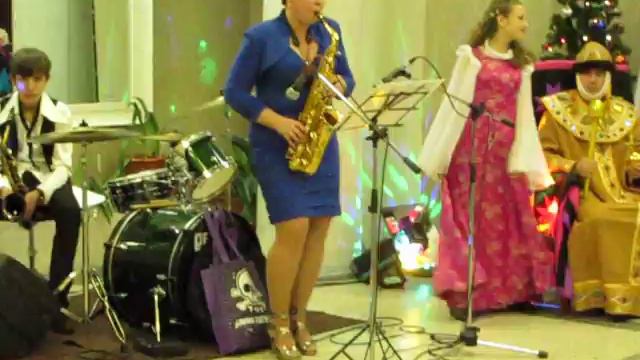 Красотка и саксофон смотреть онлайн