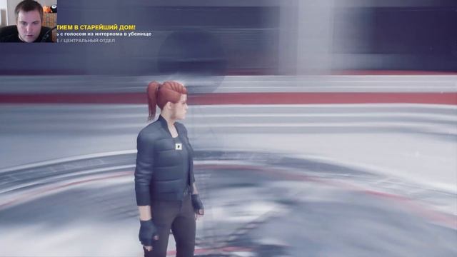 CONTROL МЕНЯ ПОЛНОСТЬЮ • КАКАЯ-ТО ДИЧЬ НЕПОНЯТНАЯ ОТ REMEDY