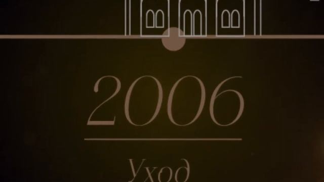 Adonis-spa салон красоты Екатеринбург, улица Горького 7а БЦ Сенат смотреть онлайн