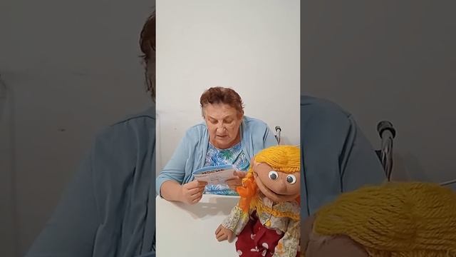 Урок 26 "Цветные одежды Иосифа" смотреть онлайн