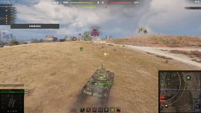 Готовимся к манёврам.Теневой фронт. День 6 смотреть онлайн