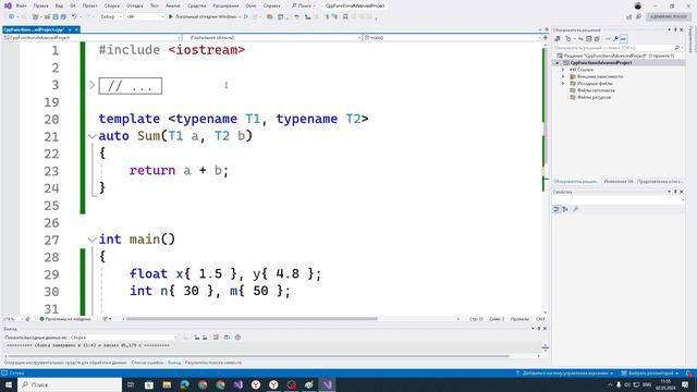 2024 03 02 10 41 33 смотреть онлайн