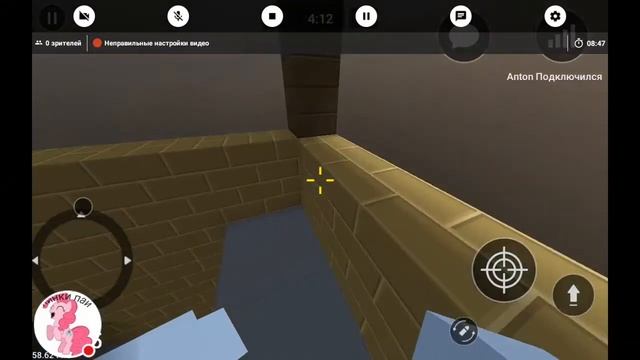 Стрим игры "блок страйк смотреть онлайн