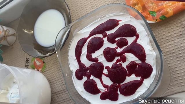 ДЕСЕРТ вкуснее ТИРАМИСУ торт из печенья САВОЯРДИ Домашний десерт #десерт #десерты #торт #тирамису смотреть онлайн