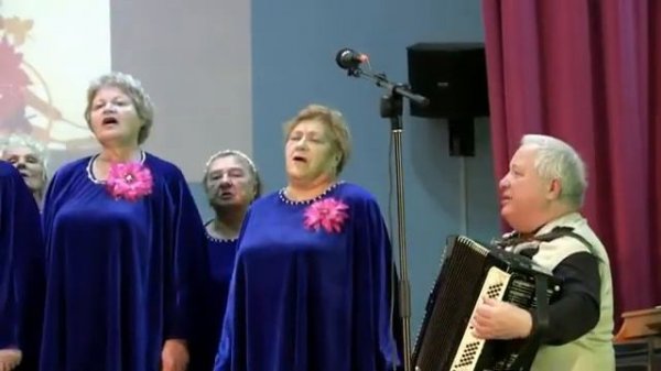 149 Хор ветеранов дворца культуры Химик, г  Воскресенск    В России осень