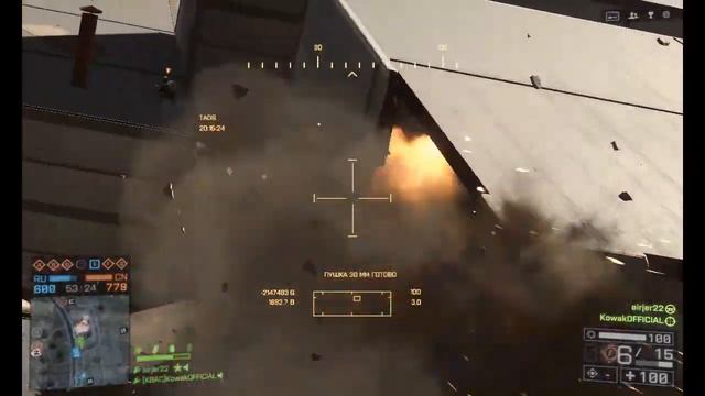 Пукан бомбит смотреть онлайн