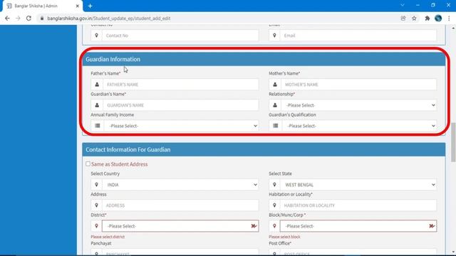 Student Data Entry to Banglar Shiksha Portal 2022 | Add New Student DCF Form Fill Up Entry 2022 смотреть онлайн