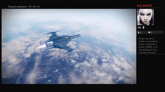Destiny 2 Выполнение весенних заданий!!! PS4 от Fatalist.Внимание 18+!!! смотреть онлайн