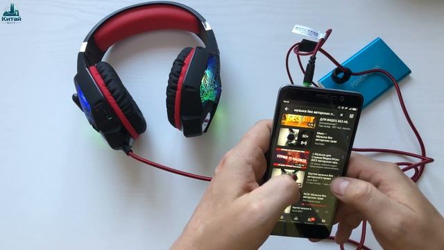 Kotion EACH G1000 Игровые наушники - Самый подробный обзор!!!