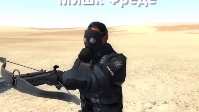 ТИПЫ ИГРОКОВ | Hypper Sandbox