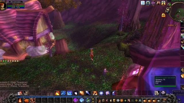 Где находится распорядитель полетов в Дарнасе? смотреть онлайн