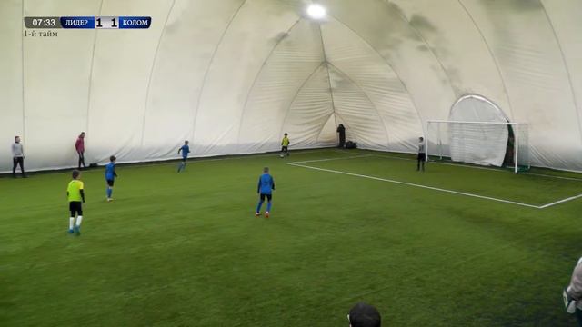 СШОР Лидер-1 - ФК Коломяги-1 (4:1), Vsev Cup (2011 г.р.), Grona Lund Arena, 04.12.2021 смотреть онлайн