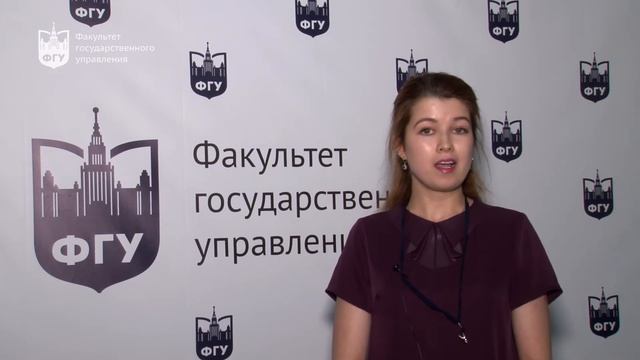 Выпускники ФГУ МГУ • смотреть онлайн