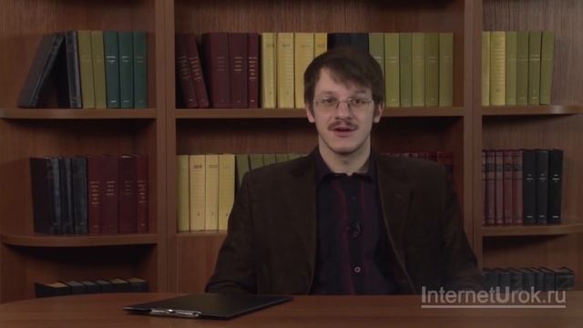 Владимир Мономах. Видеоурок по истории России 6 класс смотреть онлайн