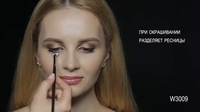 Кисть для ресниц. Окрашивания ресниц