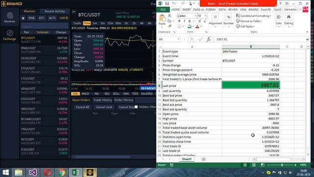 Binance websocket Microsoft Excel Addin смотреть онлайн