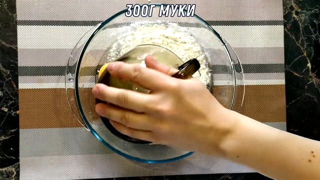 Вкусные идеи