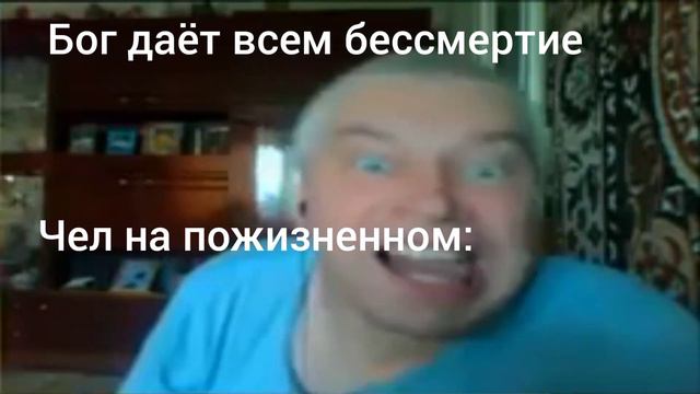 Геннадий Горин люто флексит под музыку из растения против зомби.😂🤣😂🤣 смотреть онлайн