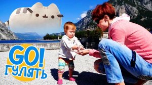 Видео путешествие в Италию с Машей Капуки! - Как провести выходные - Куда сходить