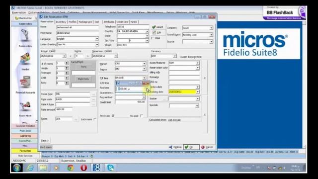 فادليو للفنادق للمكاتب الامامية والحسابات | Fidelio Suite ( Front office & accounting ) смотреть онлайн