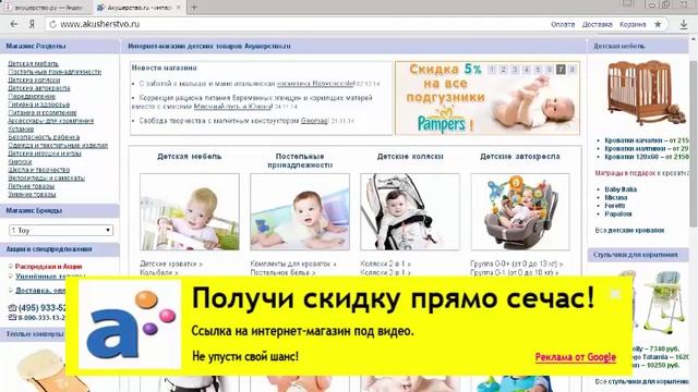 уф стерилизатор для аквариума смотреть онлайн