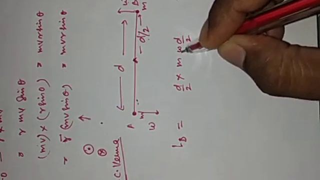 IITJEE ROTATION ANGULAR MOMENTUM part1 смотреть онлайн