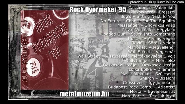 Hard Force - Te csak igyál смотреть онлайн