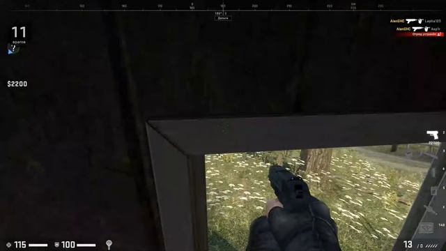 Counter-Strike Global Offensive смотреть онлайн