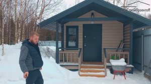 МИНИ ДОМ за 300.000 руб