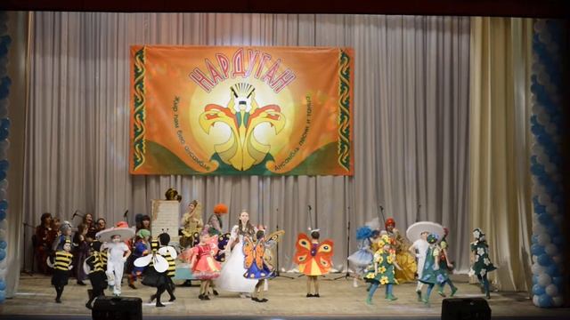 Танец Сказочная страна. Ансамбль песни и танца Нардуган. смотреть онлайн