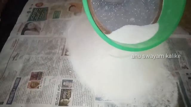 ತಂಬಿಟ್ಟು/thambittu in Kannada/thamata recipe смотреть онлайн