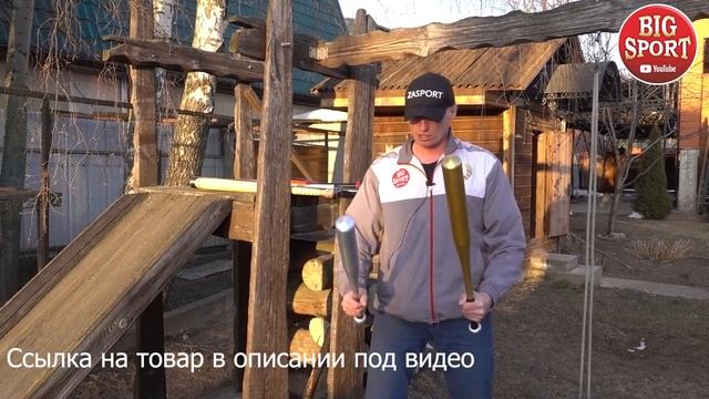 Бита бейсбольная КАКУЮ ВЫБРАТЬ смотреть онлайн