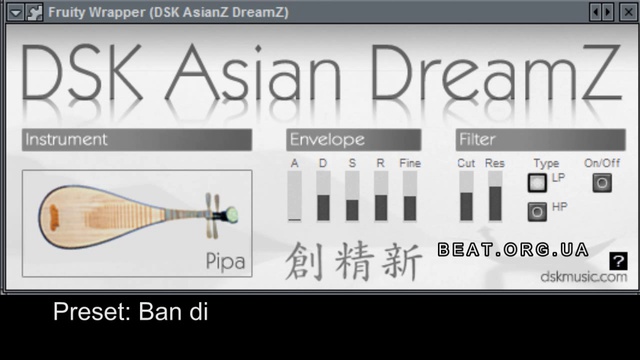 DSK Asian DreamZ VSTI смотреть онлайн