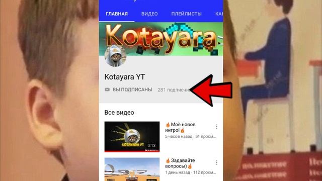 РЕКЛАМА! смотреть онлайн