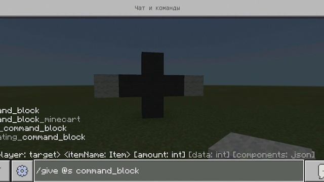 Как Скрафтить Всех SCP Мобов Монстров Тревора Хендерсона в Майнкрафте | Как Призвать SCP 6789, 1923