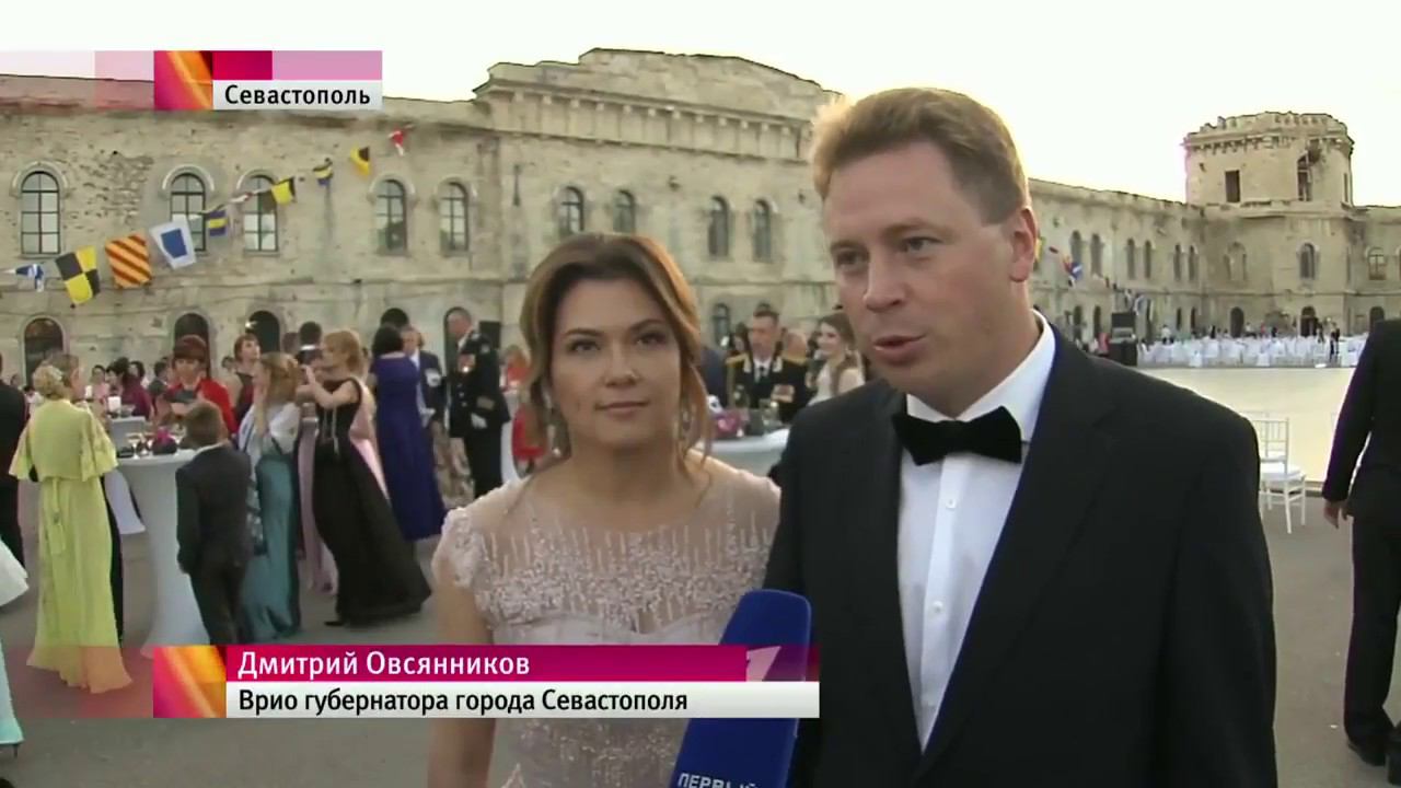 1 канал Новости. В Севастополе прошел традиционный Офицерский бал смотреть онлайн