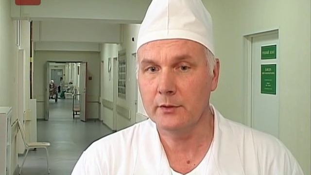 Урологическое отделение областной больницы смотреть онлайн