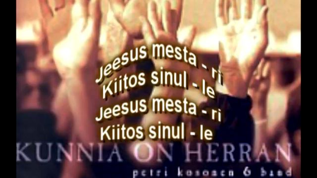 Petri Kosonen, Olet mun kaikkeni смотреть онлайн