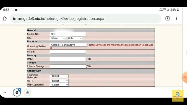 Mgnrega Jaldoot App Registration Kaise Kare | Jaldoot App User Id Password Banaye смотреть онлайн
