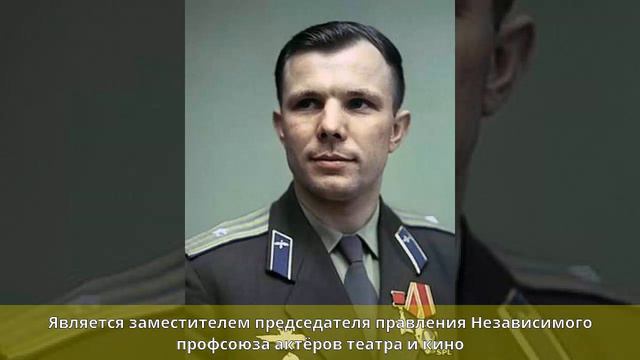 Горбачёв, Геннадий Владимирович - Биография смотреть онлайн