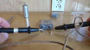 Загадочный Древний Прибор  ПИН 90