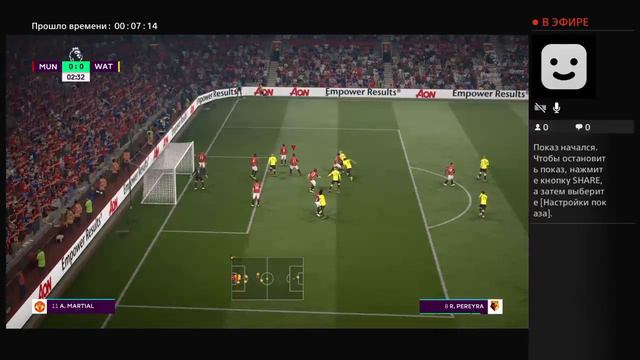 fifa17 from 'armenia смотреть онлайн