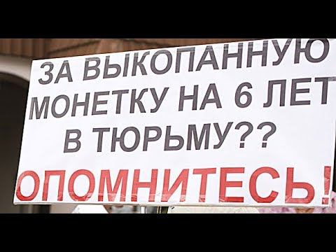 ЗАЧЕМ ВАМ ЭТОТ КОП, ЗА НЕГО ЖЕ САЖАЮТ!!!??? Как не получить срок за металлоискатель. смотреть онлайн