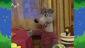 Вечер в Шишкином Лесу. Быт. Ссора